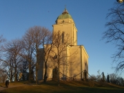 cimg5211