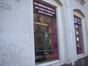 dscn0415