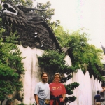 giardino2