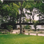 giardinoumile2001