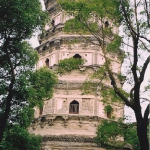 pagoda2001