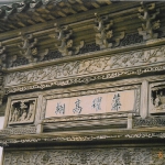porta001