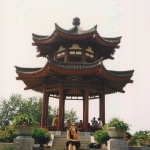 pagoda2