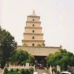pagoda_xian