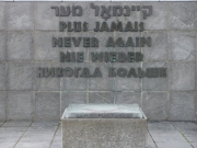 IMGP1497