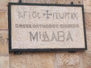 DSCF1128