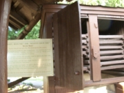 eventi-1832