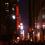 cimg0538