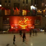 cimg0557