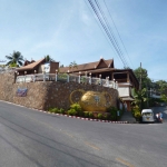 p1040095