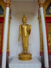 p1040253