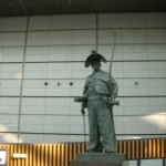 DSCN0921