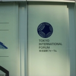 DSCN0924