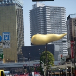 DSCN0779