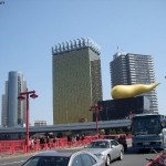 DSCN0783