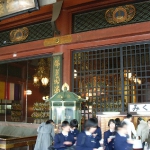 DSCN0752