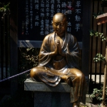 DSCN0764