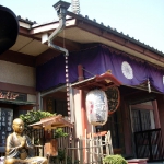 DSCN0766