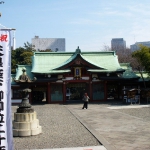 DSCN0707