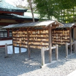DSCN0711
