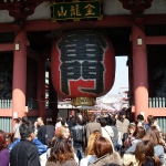 DSCN0740