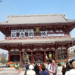 DSCN0747