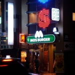 dscn0839