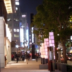 dscn0932