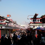 dscn0744