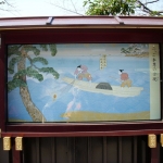 dscn0745
