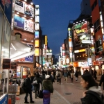 cimg0858