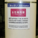 cimg0852