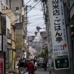 dscn5698